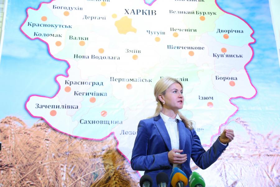 Светличная представила область как единый агрохаб: инфографика