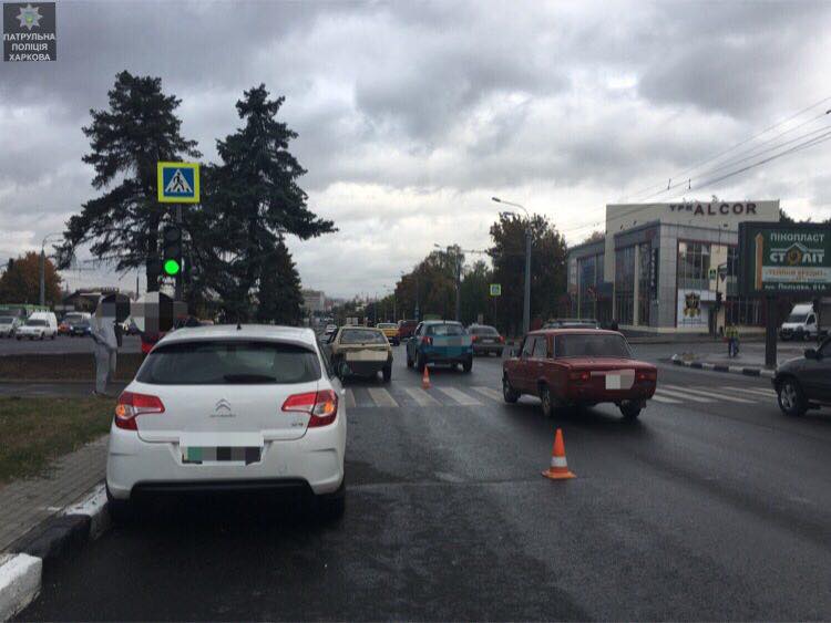 На проспекте Гагарина - ДТП (фото)