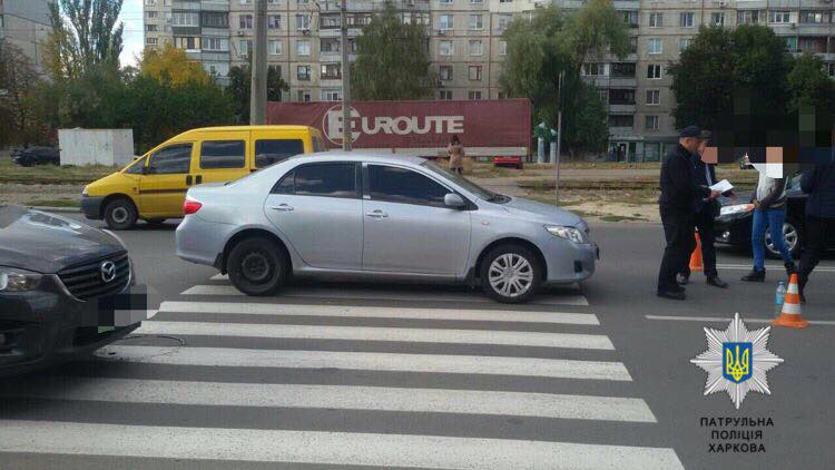 В Харькове на пешеходном переходе сбили человека (фото)