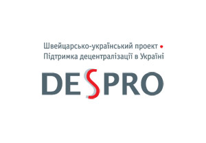 Харьковская область подпишет меморандум о сотрудничестве с Despro