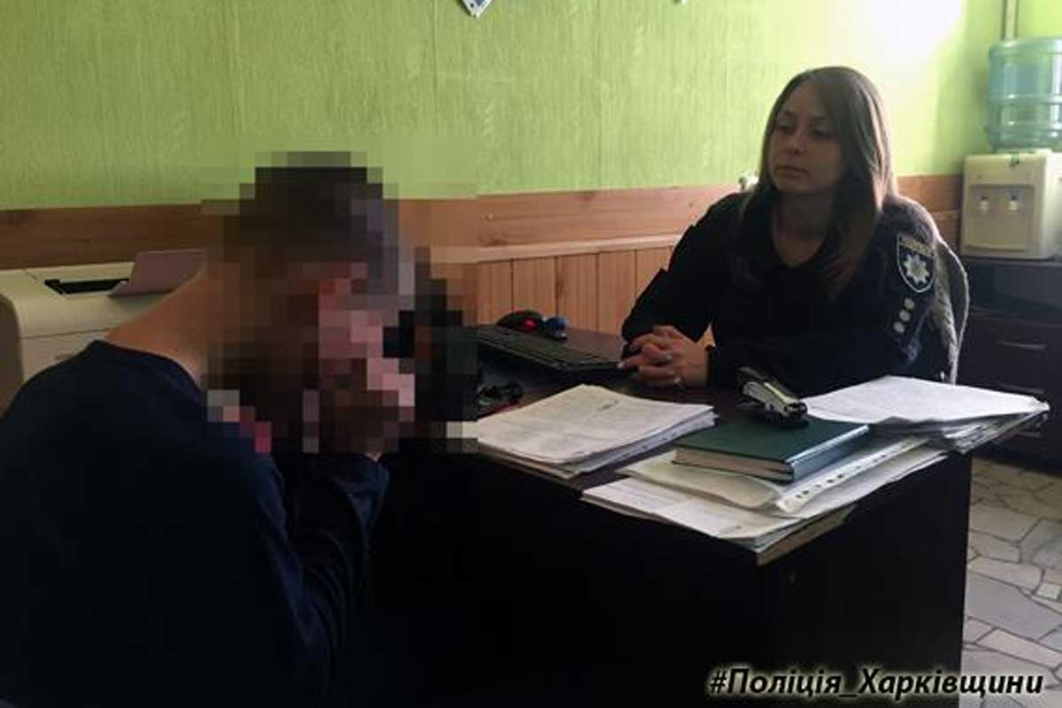 В Харькове мама избивала сына, и он сбежал (фото)