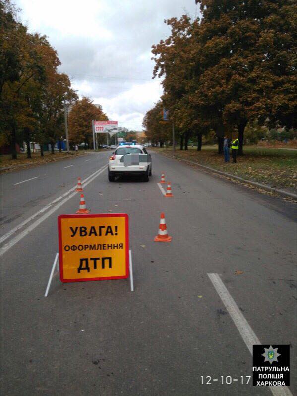 На Салтовке машина сбила женщину (фото)