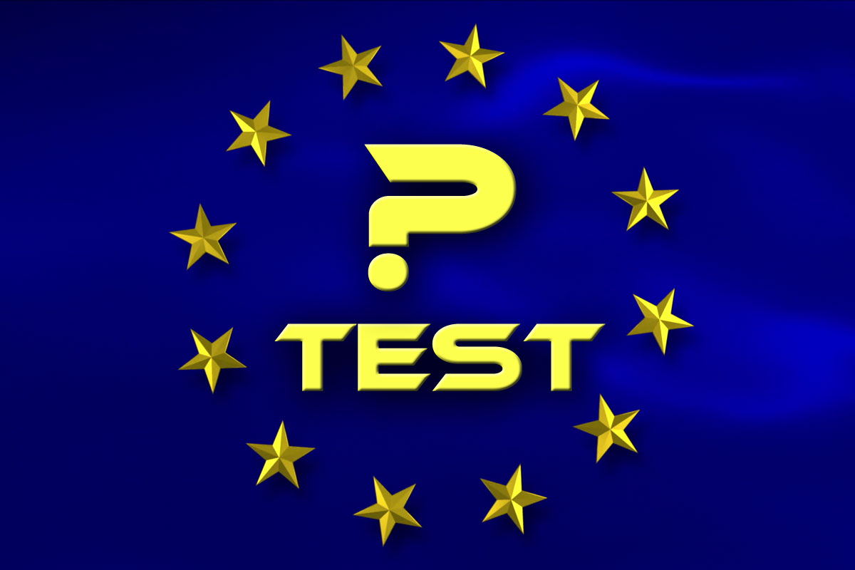 Что вы знаете о ЕС? Тест