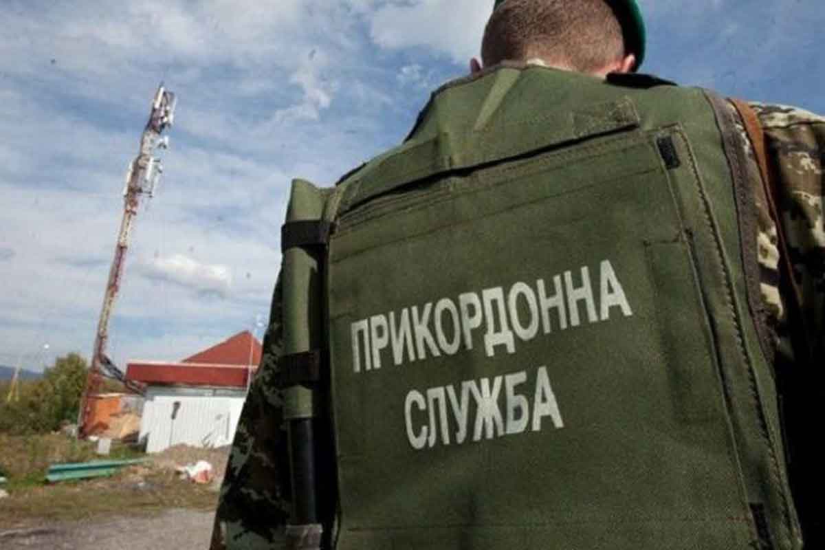 Харьковский погранотряд отпраздновал юбилей