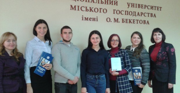 В Харькове определили победителей конкурса по гендерной политике