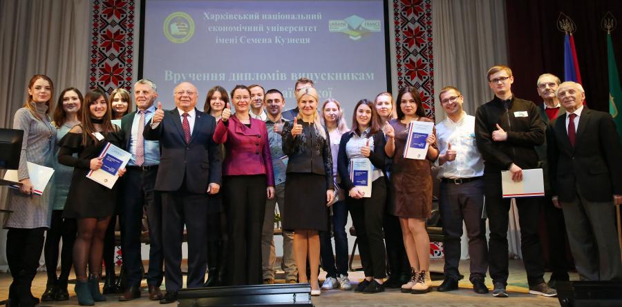 Харьковские студенты получили двойные дипломы