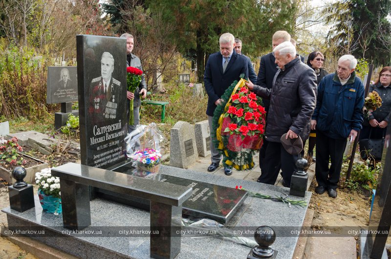 В Харькове восстановили мемориальный комплекс