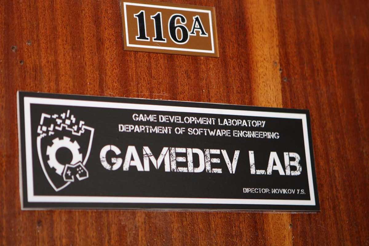 В Харькове модернизировали лабораторию компьютерных игр (фото)