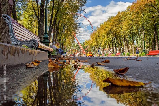 Харьков осенний (фото)