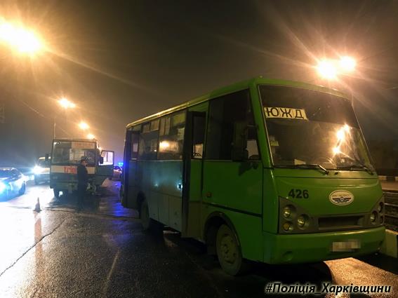 Столкновение маршруток в Харькове: подробности