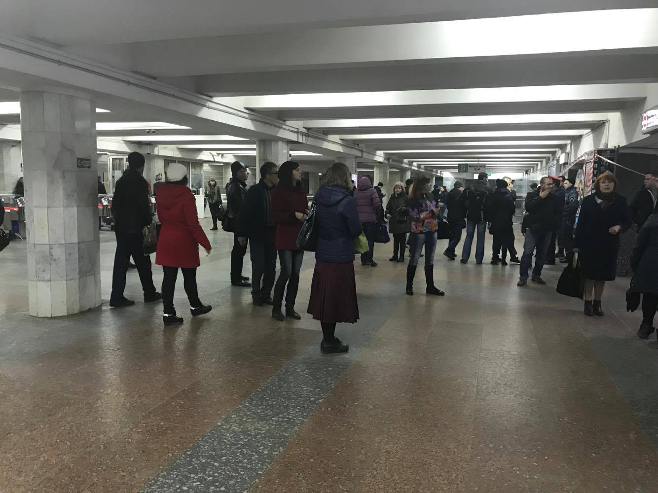 метро, закрыто