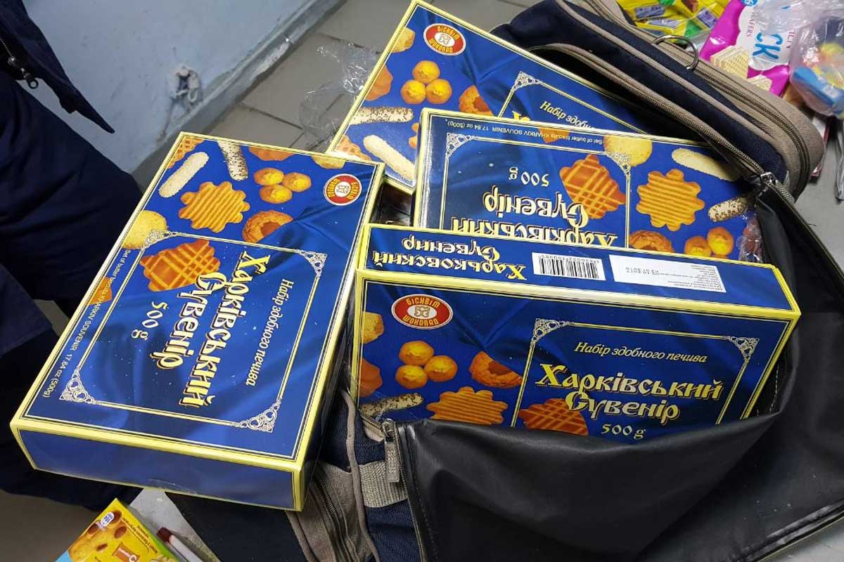 В Россию пытались вывезти три килограмма наркотиков