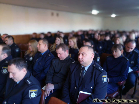 В харьковской полиции - кадровые перестановки
