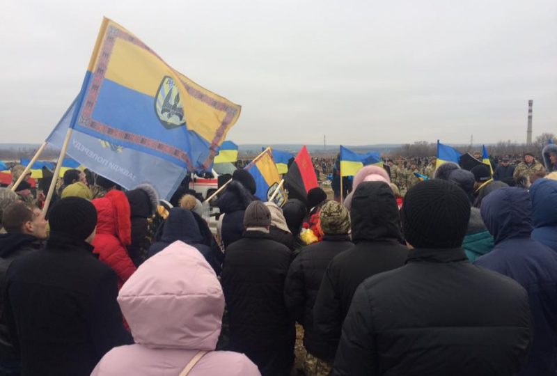 В Харькове похоронили бойца АТО (фото, видео)