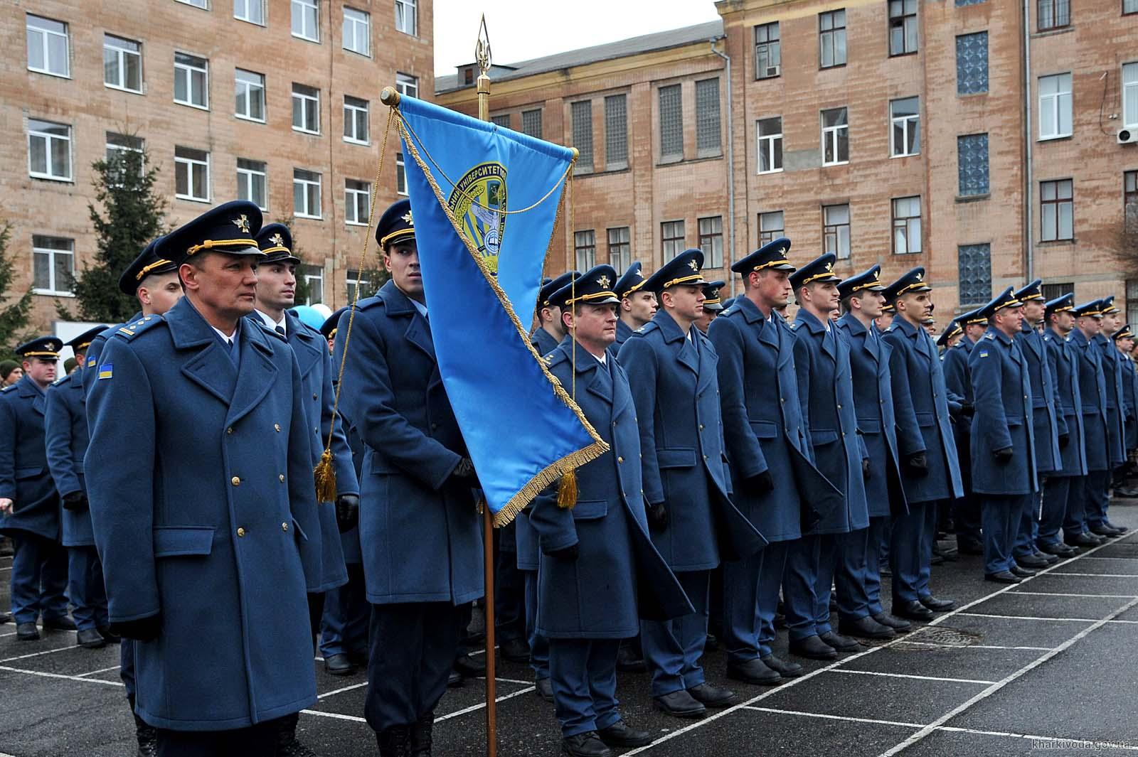 В Харькове выпустили молодых офицеров (фото)