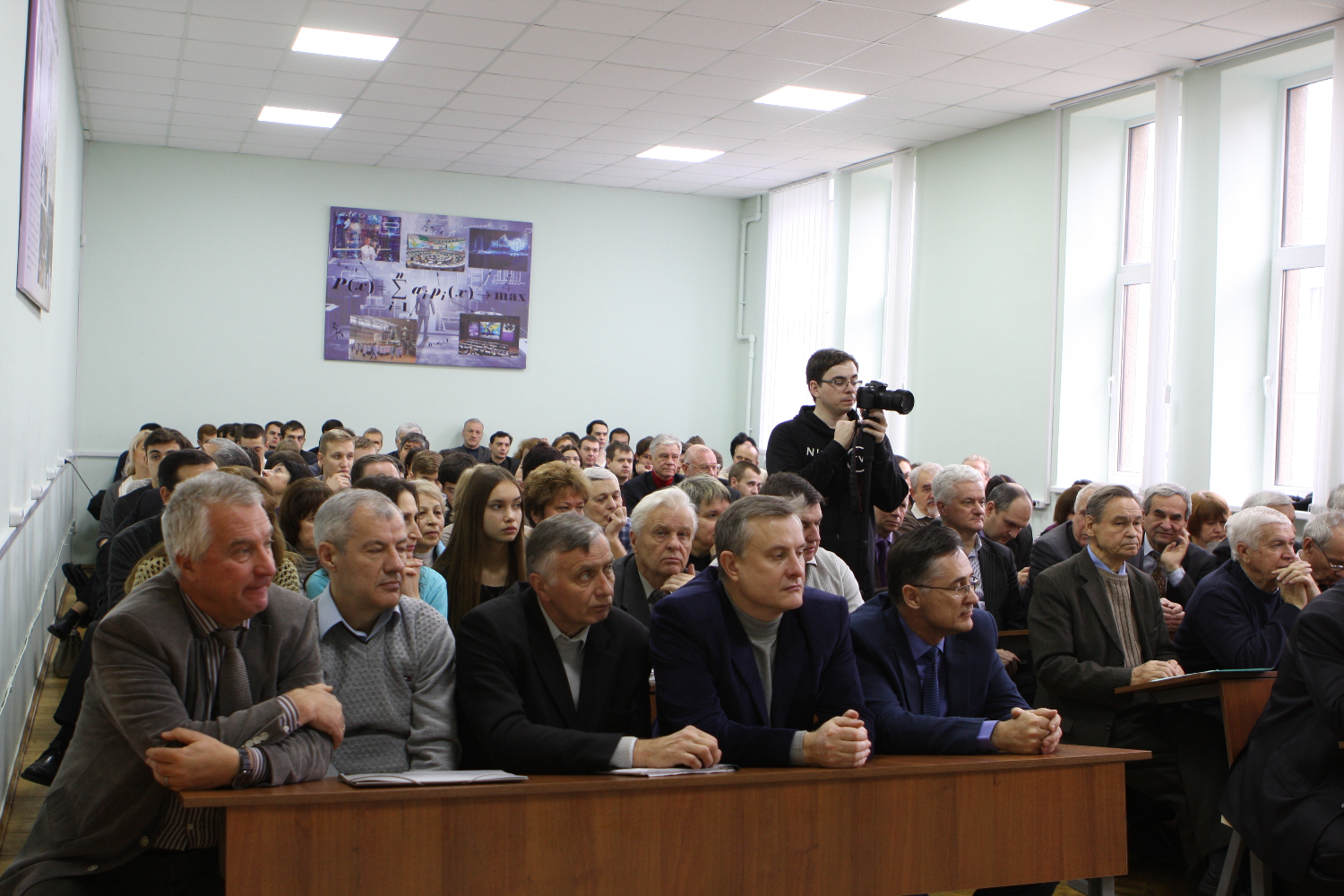 В ХНУРЭ открыли новую аудиторию