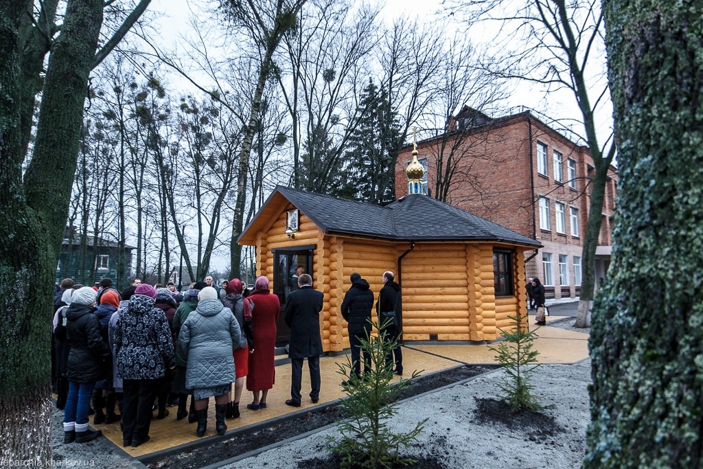 Под Харьковом освятили часовню (фото)