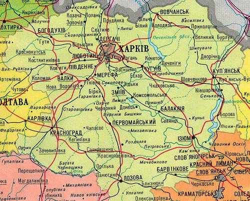 Количество районов в Харьковской области сократят