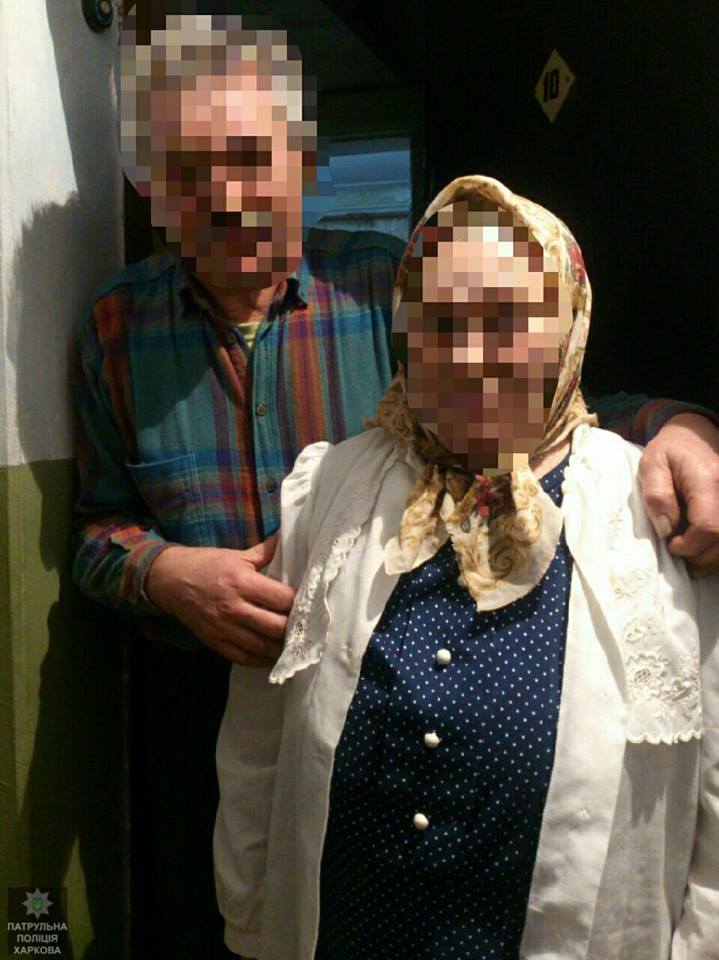 В Харькове потерялась бабушка (фото)