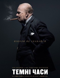кино, киноленд, премьера