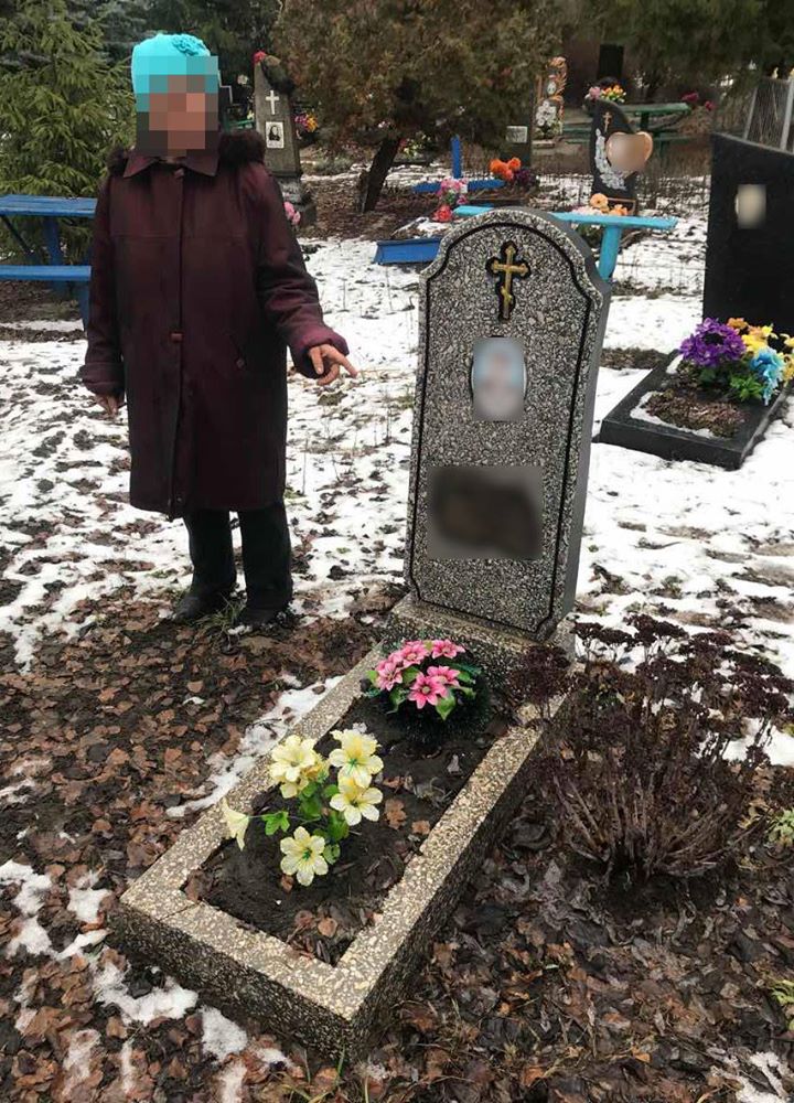 Под Харьковом надругались над могилами