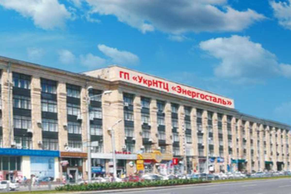 Харьковский научный центр получил российский заказ
