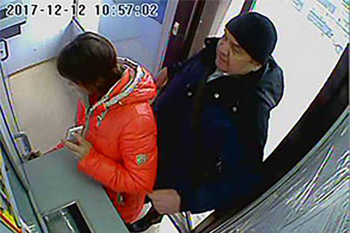 Полиция ищет преступника (фото)