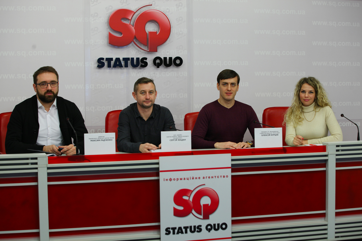 Пресс-конференция "Школа молодого писателя: 2 сезон. Молодежные фестивали в области"(отчет)