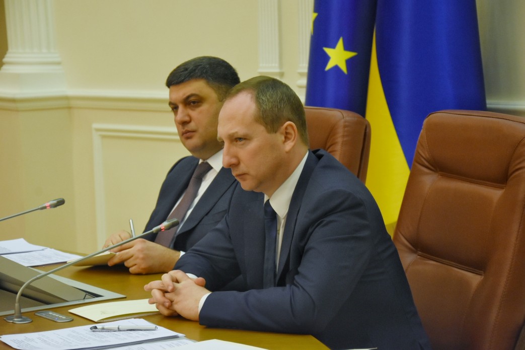 В Украине отметят 85-ю годовщину Голодомора на самом высоком уровне – оргкомитет