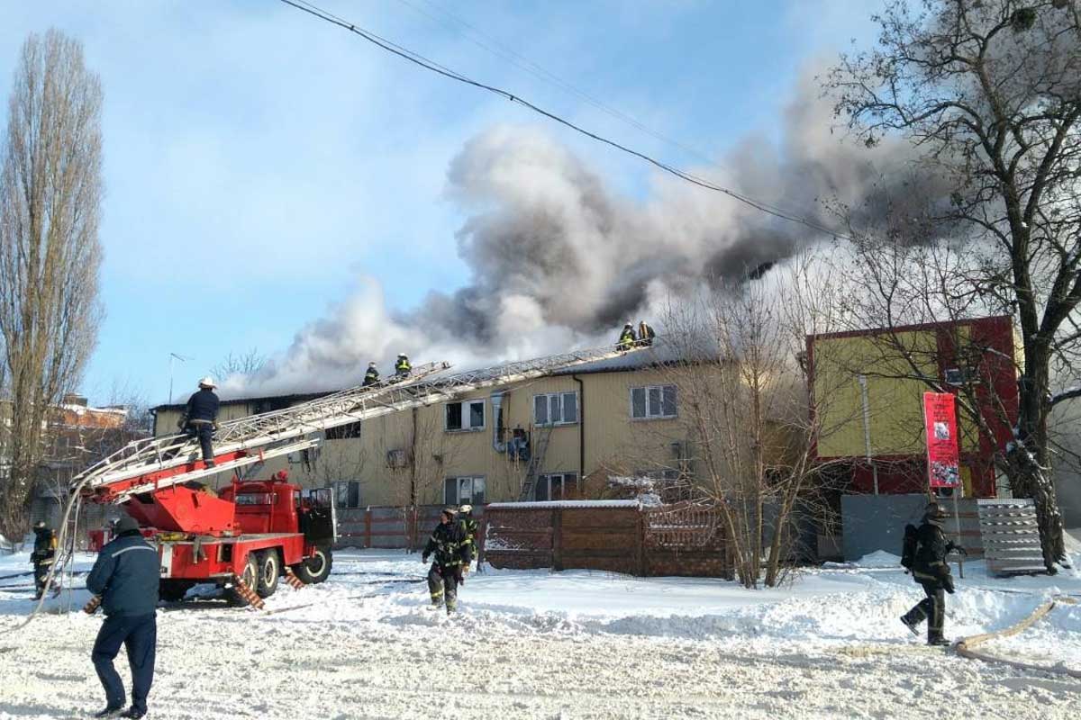 На ХТЗ горит дом (обновлено)