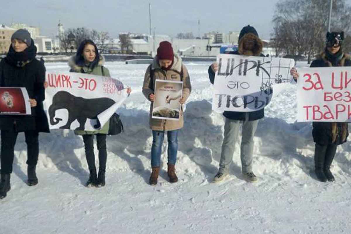 В Харькове прошла акция протеста (видео)