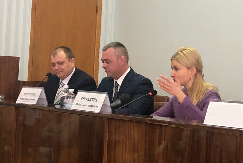 Нововодолажский район получит 20 миллионов из облбюджета - Светличная