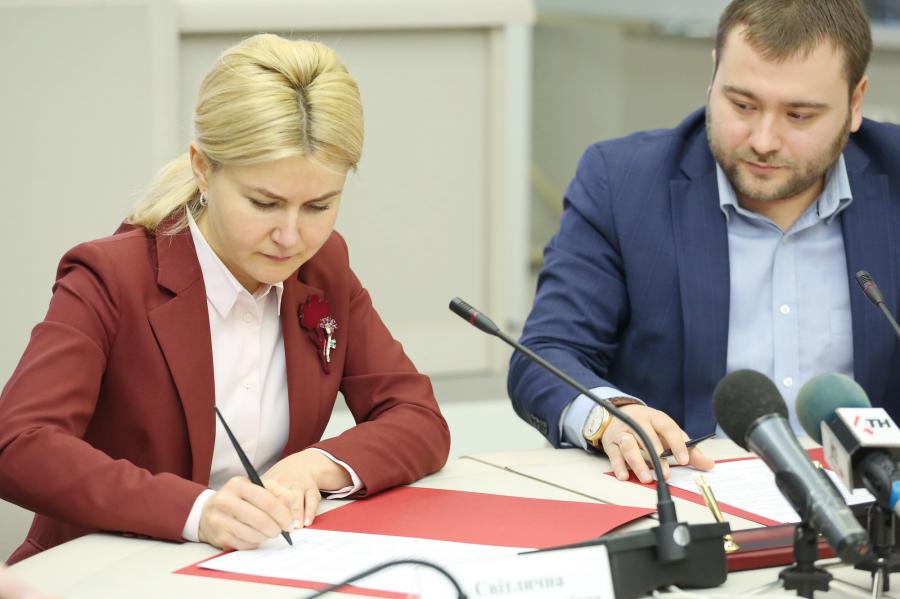 Подписан меморандум о сотрудничестве между ХОГА и антикоррупционным центром