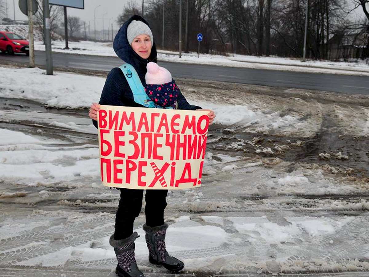 Пешеходы провели акцию под Харьковом (фото)