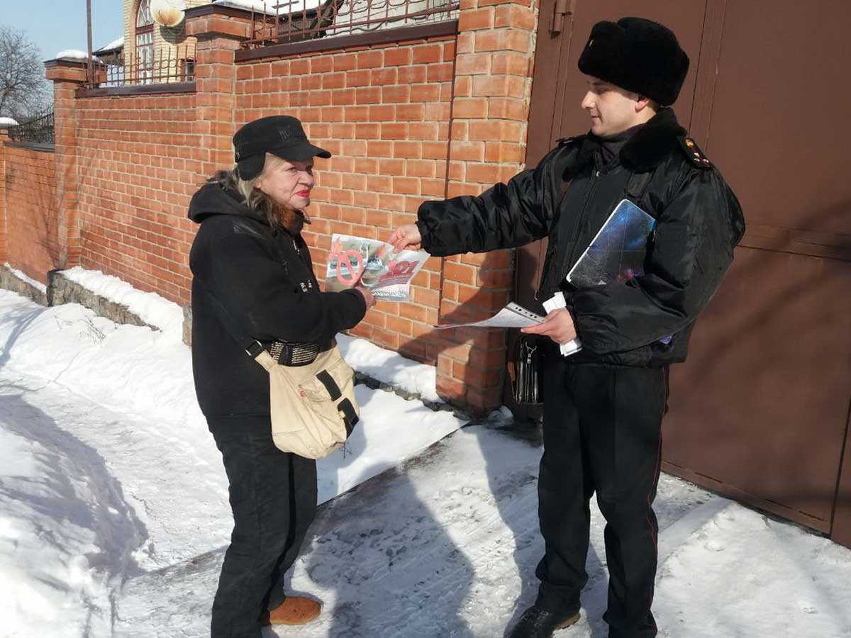 Полиция и пожарные провели рейд в частном секторе Харькова (фото)