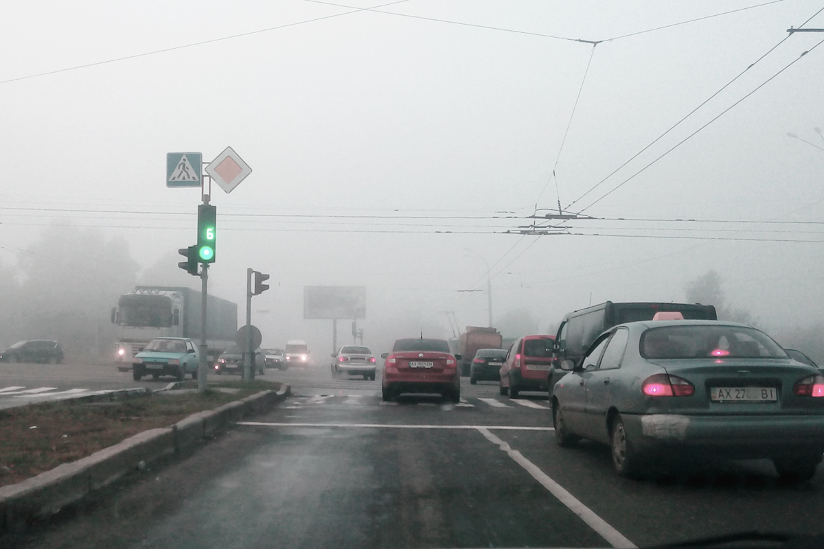 В Харькове объявлено штормовое предупреждение