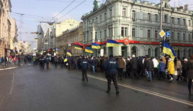 В Харькове прошел марш (фото)