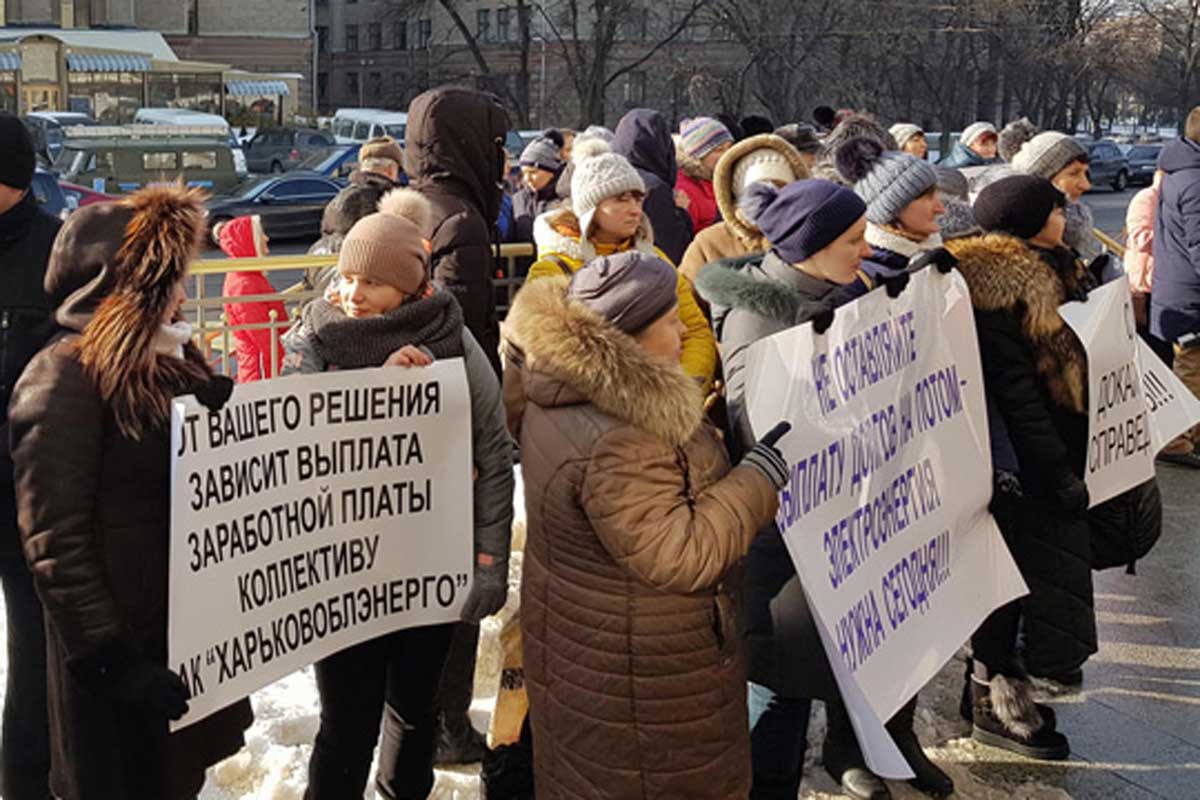 Возле апелляционного хозсуда - пикет