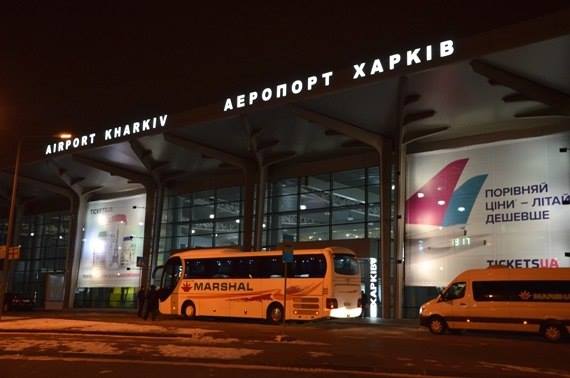 Футболисты "Ромы" прибыли в Харьков (фото)