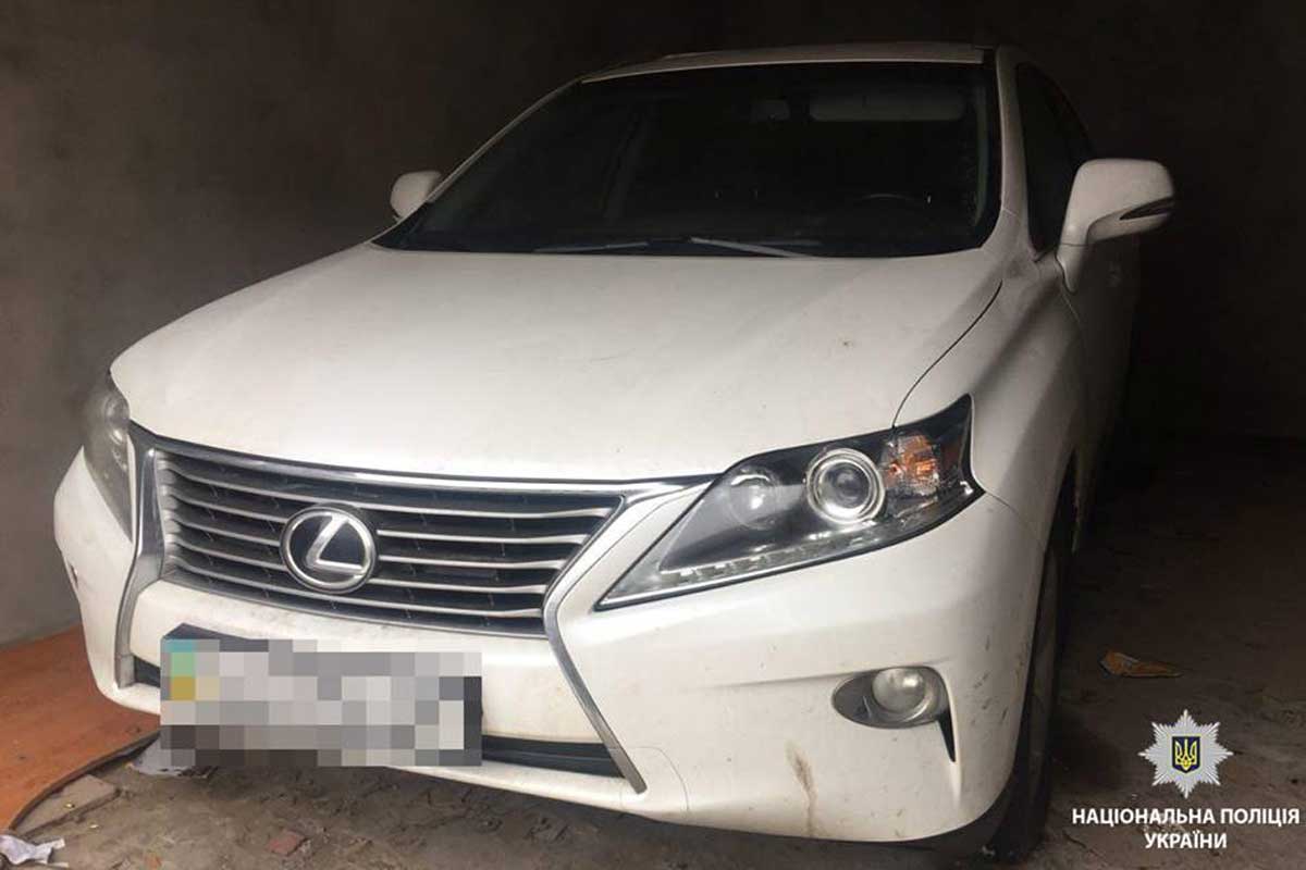 Харьковские владельцы Lexus могут вздохнуть спокойно