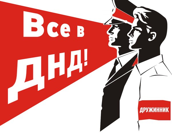 В харьковском райцентре создадут свои "народные дружины" (видео)