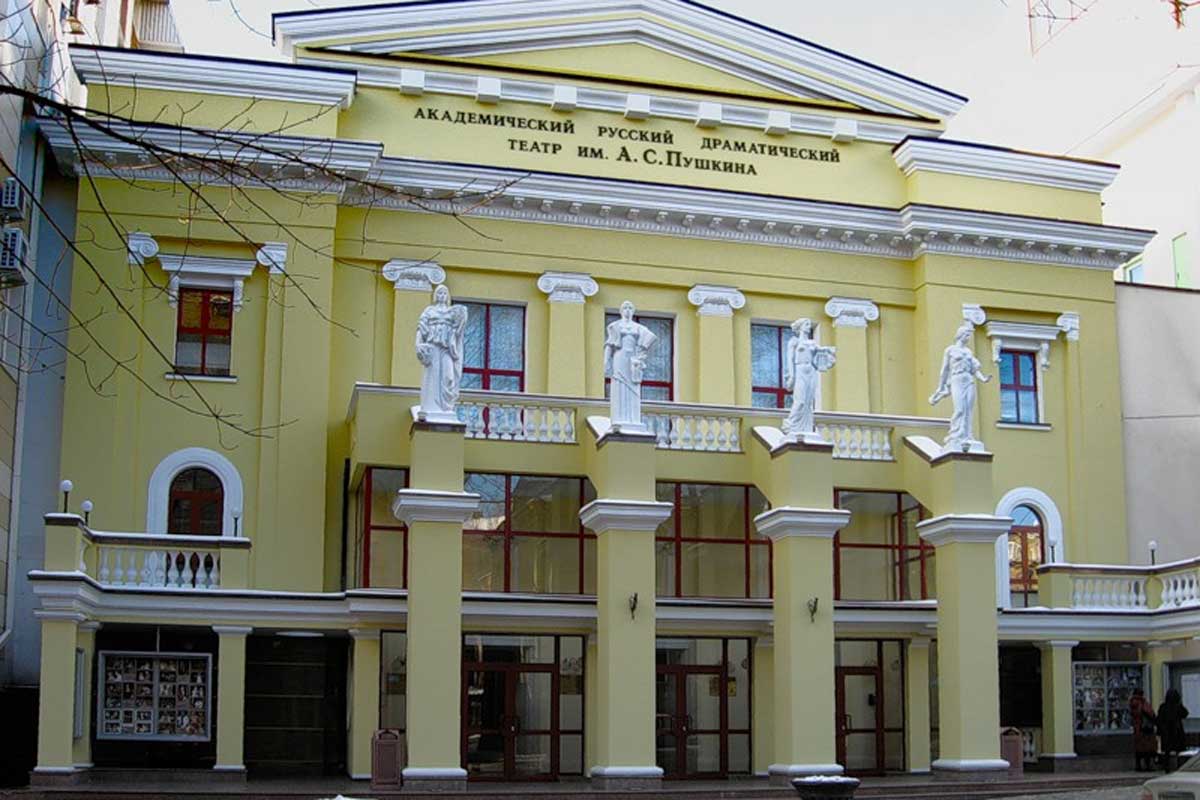 театр а с пушкина