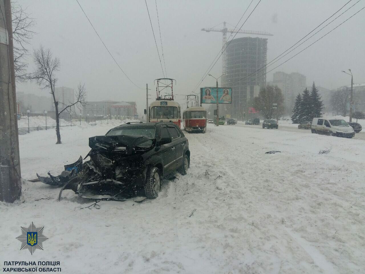 На Клочковской Hyundai врезался в трамвай (фото)