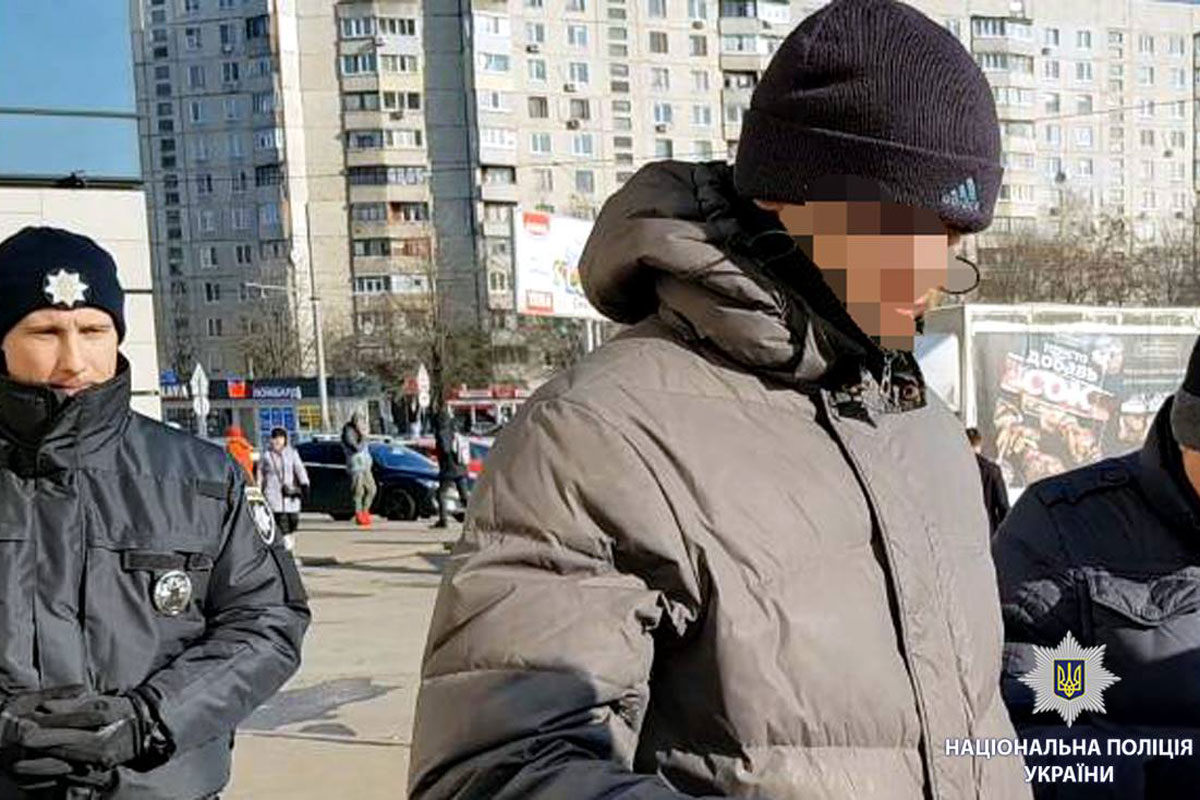 В Харькове задержали парня с "закладками" (фото)
