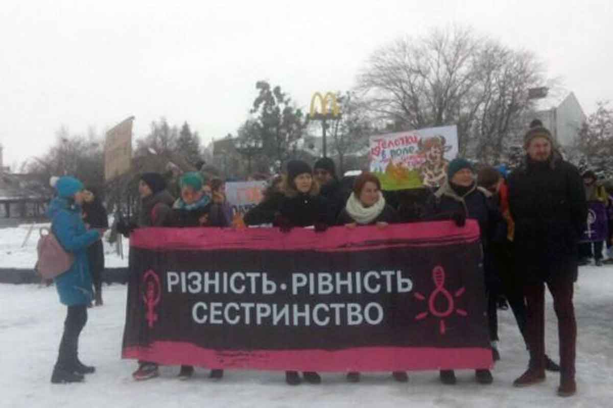 В Харькове прошел марш женской солидарности