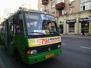 Харьковчане просят возобновить автобусный маршрут