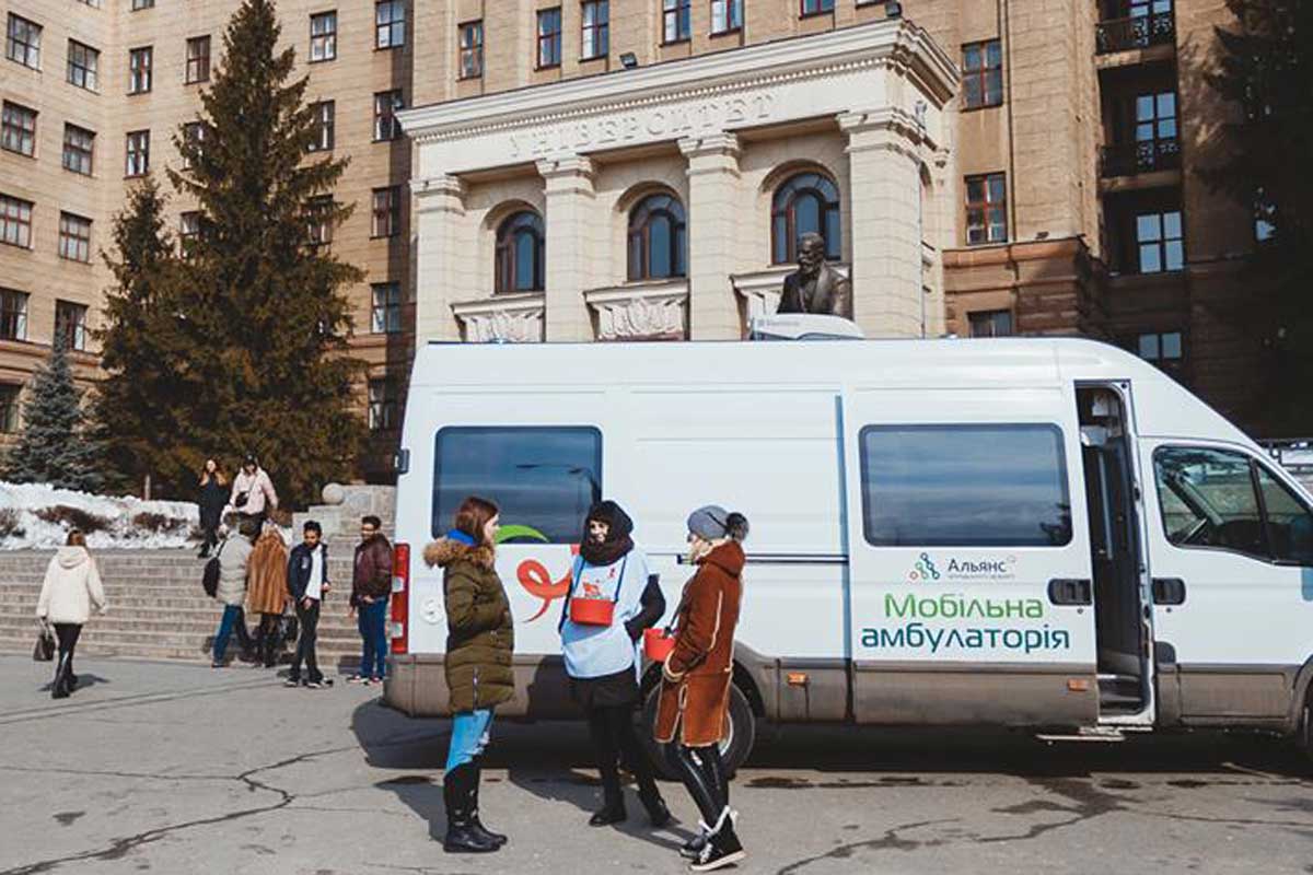 Харьковских студентов проверили на ВИЧ (фото)