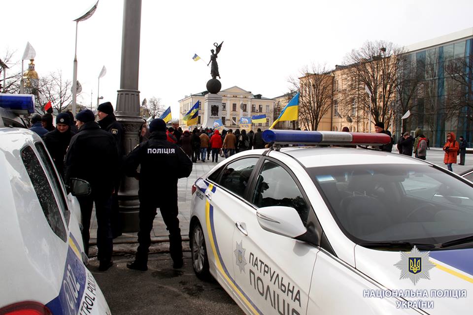 В центре Харькова – митинг (фото)