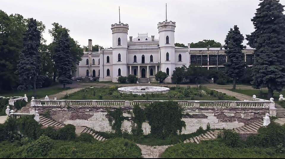 Светличная заявила о начале восстановления Шаровского дворца