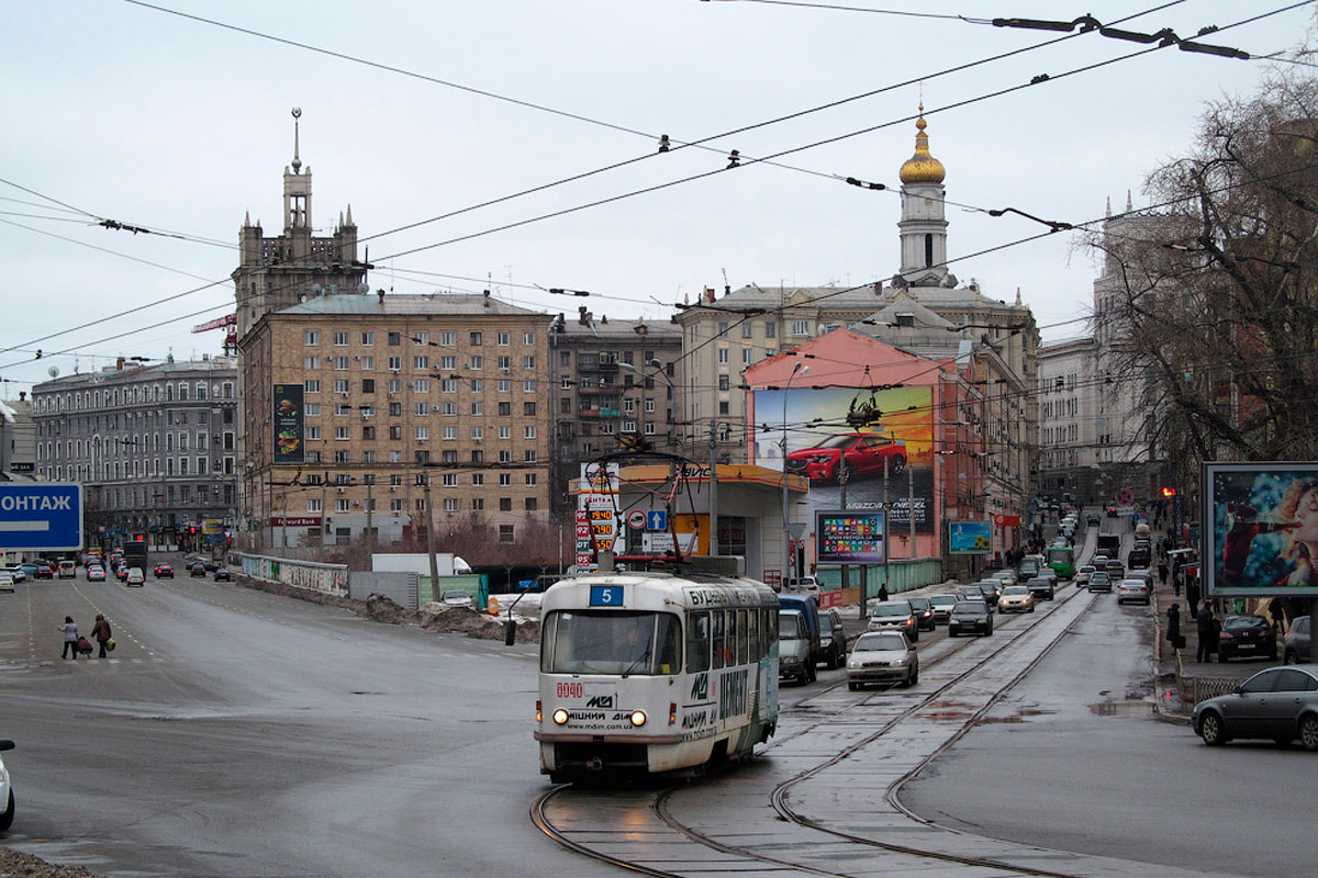 Харьковчане просят переименовать Московский проспект